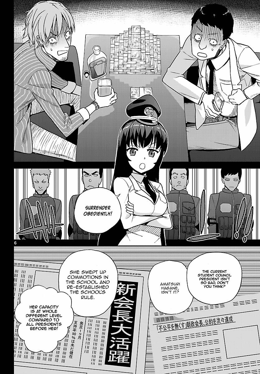 Ichiba Kurogane wa Kasegitai Chapter 6 page 6 - Chapter 6 : Angel (Part 2)