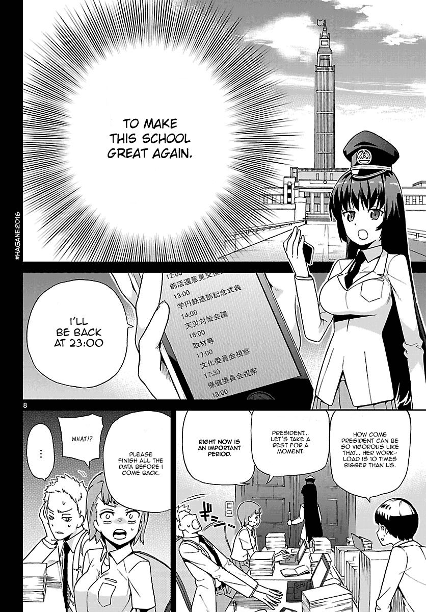 Ichiba Kurogane wa Kasegitai Chapter 6 page 8 - Chapter 6 : Angel (Part 2)
