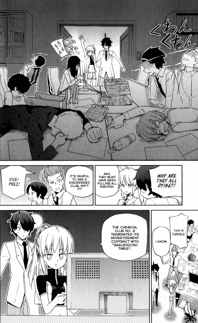 Ichiba Kurogane wa Kasegitai Chapter 7 page 12 - Chapter 7 : Elsa Guardian (Part 1)