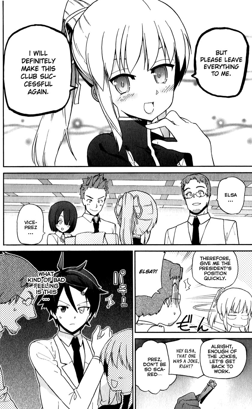 Ichiba Kurogane wa Kasegitai Chapter 7 page 16 - Chapter 7 : Elsa Guardian (Part 1)