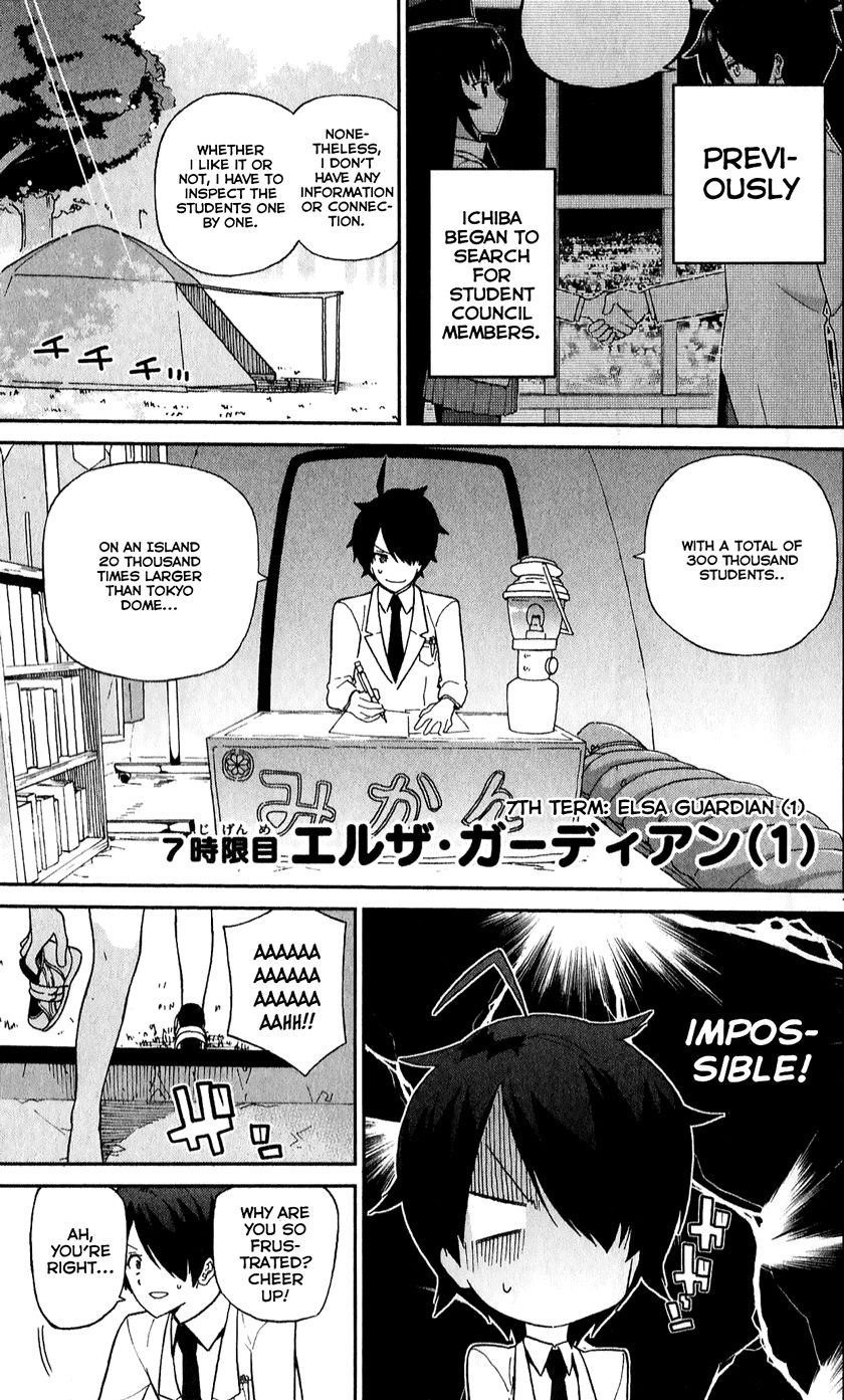 Ichiba Kurogane wa Kasegitai Chapter 7 page 3 - Chapter 7 : Elsa Guardian (Part 1)
