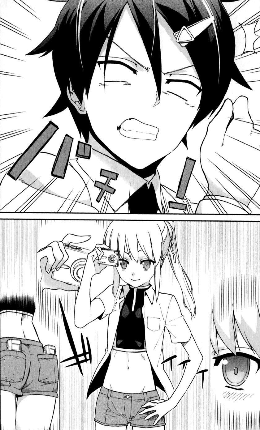 Ichiba Kurogane wa Kasegitai Chapter 7 page 6 - Chapter 7 : Elsa Guardian (Part 1)