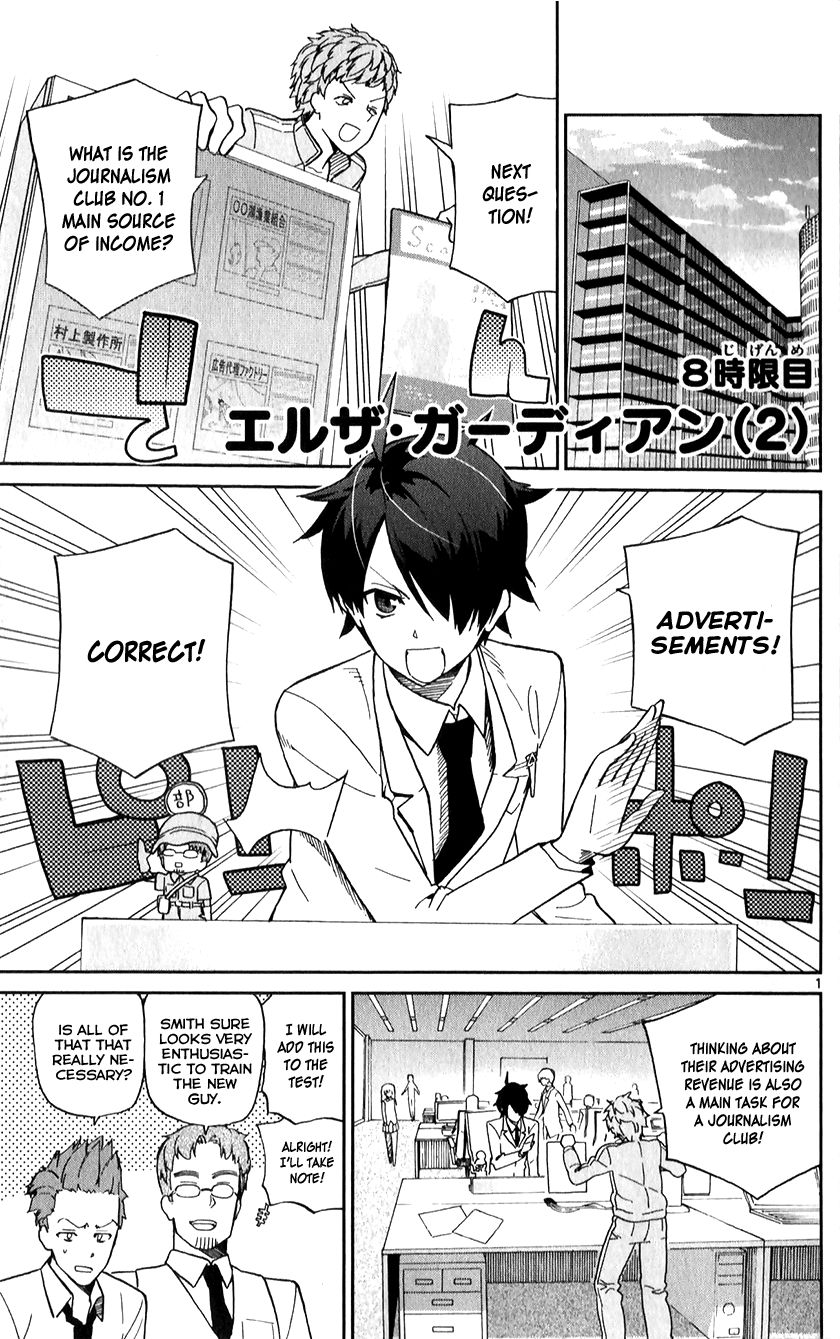 Ichiba Kurogane wa Kasegitai Chapter 8 page 1 - Chapter 8 : Elsa Guardian (Part 2)