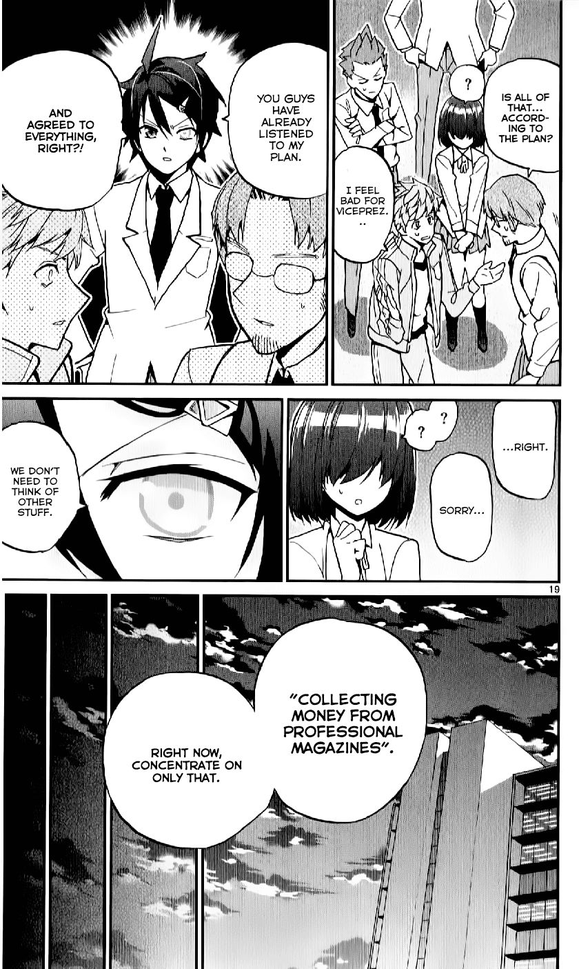 Ichiba Kurogane wa Kasegitai Chapter 9 page 19 - Chapter 9 : Elsa Guardian (3)