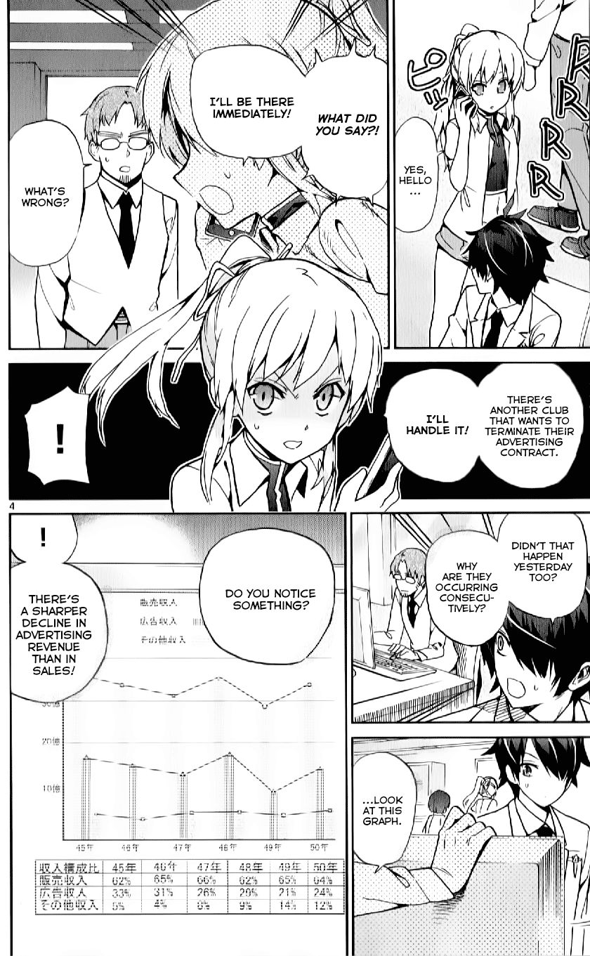 Ichiba Kurogane wa Kasegitai Chapter 9 page 4 - Chapter 9 : Elsa Guardian (3)