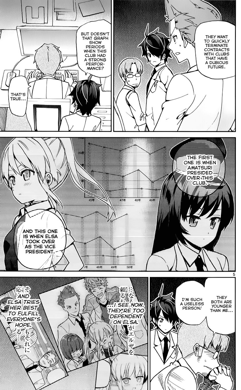 Ichiba Kurogane wa Kasegitai Chapter 9 page 5 - Chapter 9 : Elsa Guardian (3)