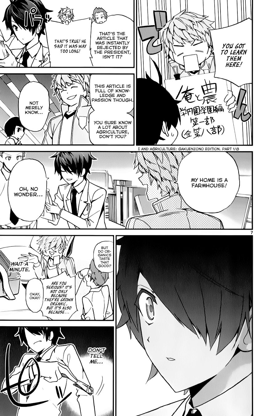 Ichiba Kurogane wa Kasegitai Chapter 9 page 7 - Chapter 9 : Elsa Guardian (3)