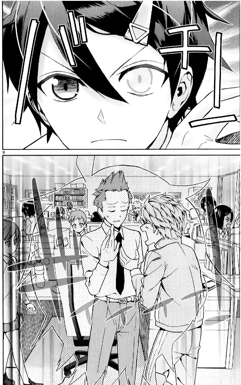 Ichiba Kurogane wa Kasegitai Chapter 9 page 8 - Chapter 9 : Elsa Guardian (3)