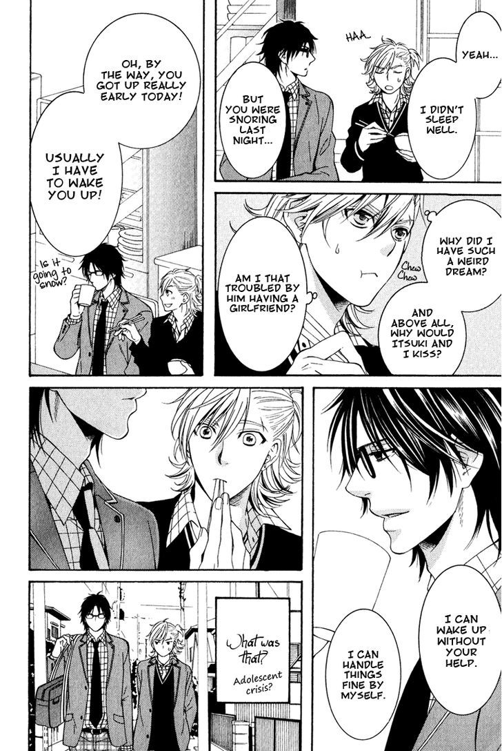 Ichiban Chikaku de Koi o Suru Chapter 1 page 16 - Chapter 1