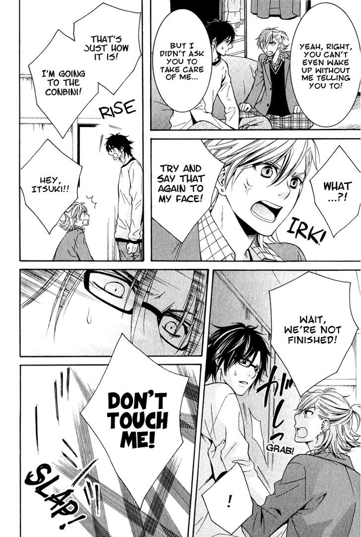 Ichiban Chikaku de Koi o Suru Chapter 1 page 20 - Chapter 1