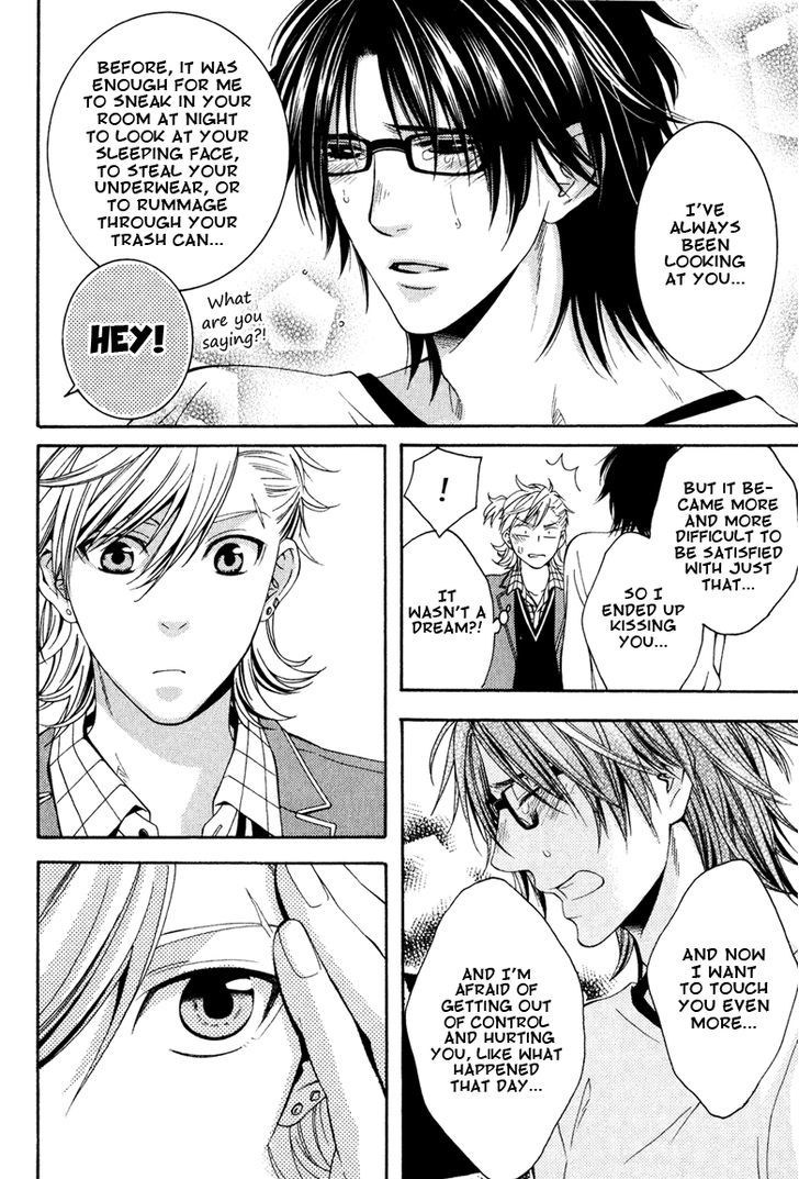 Ichiban Chikaku de Koi o Suru Chapter 1 page 26 - Chapter 1