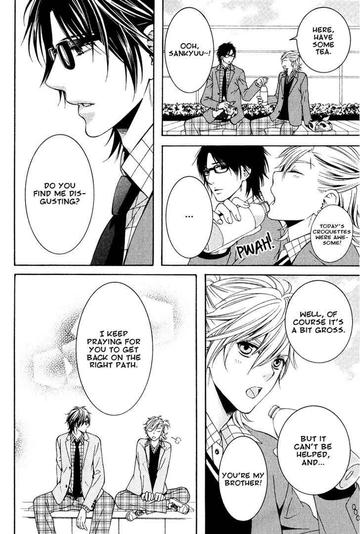 Ichiban Chikaku de Koi o Suru Chapter 1 page 32 - Chapter 1