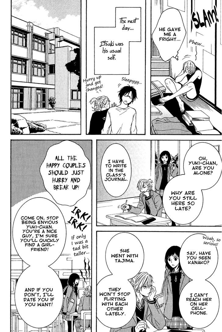 Ichiban Chikaku de Koi o Suru Chapter 2 page 12 - Chapter 2