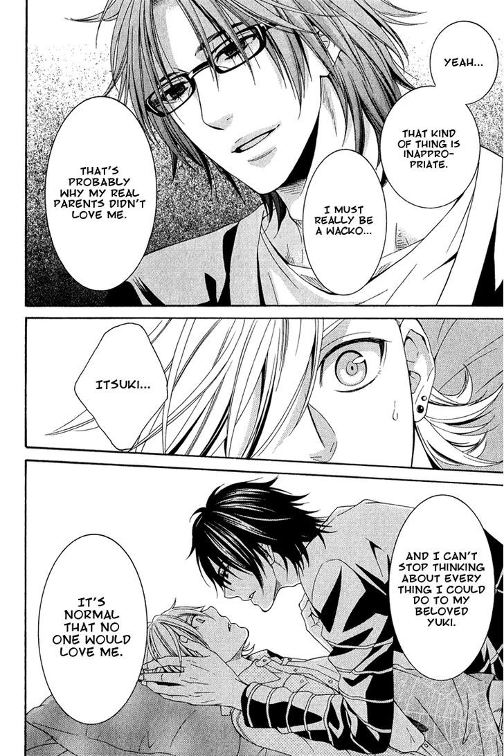 Ichiban Chikaku de Koi o Suru Chapter 2 page 18 - Chapter 2