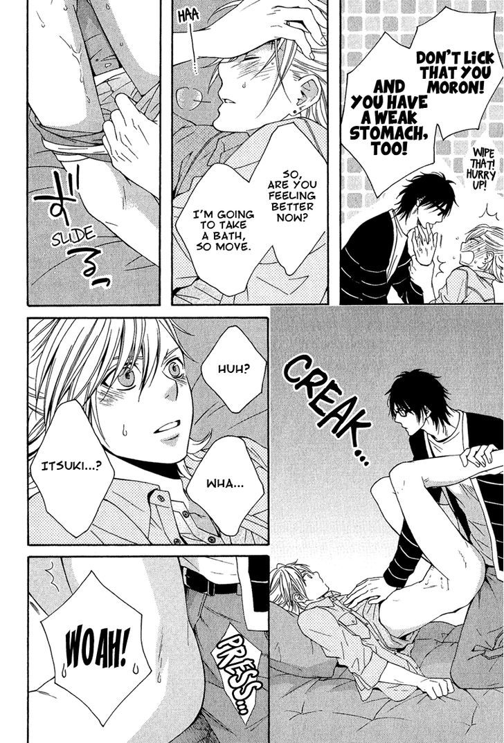 Ichiban Chikaku de Koi o Suru Chapter 2 page 22 - Chapter 2