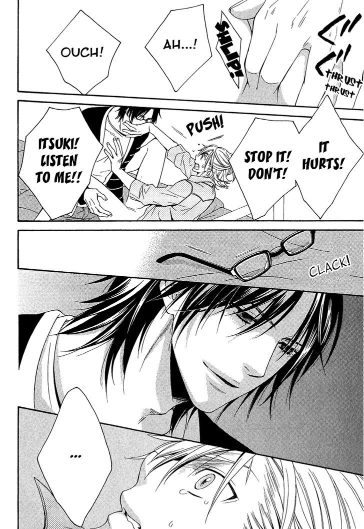 Ichiban Chikaku de Koi o Suru Chapter 2 page 24 - Chapter 2