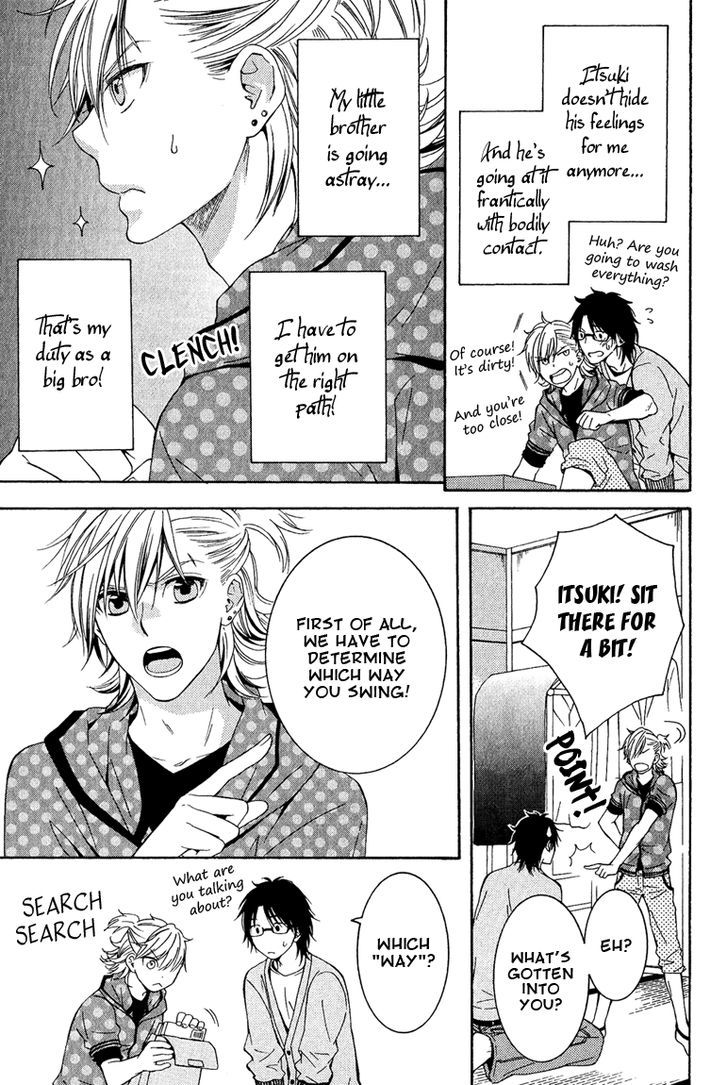 Ichiban Chikaku de Koi o Suru Chapter 2 page 5 - Chapter 2