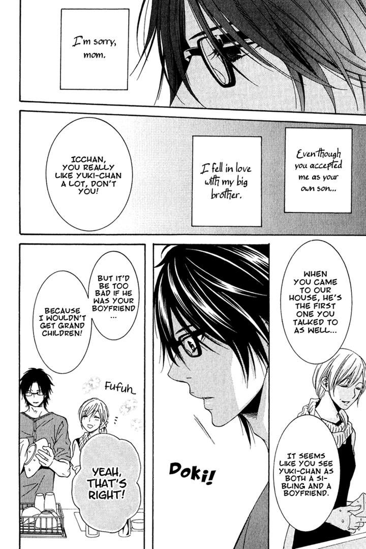 Ichiban Chikaku de Koi o Suru Chapter 3 page 14 - Chapter 3