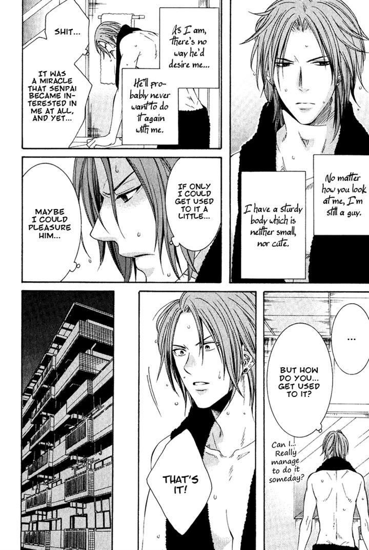Ichiban Chikaku de Koi o Suru Chapter 4 page 12 - Chapter 4