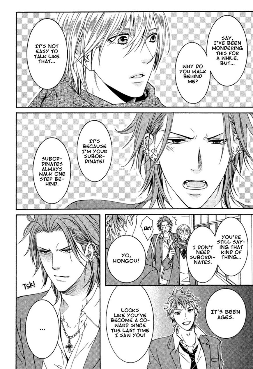 Ichiban Chikaku de Koi o Suru Chapter 4 page 2 - Chapter 4