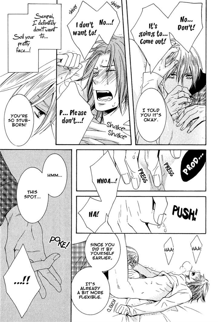 Ichiban Chikaku de Koi o Suru Chapter 4 page 23 - Chapter 4