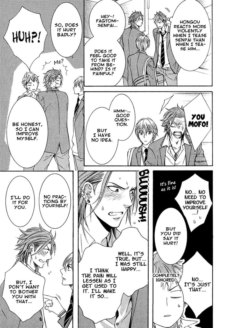 Ichiban Chikaku de Koi o Suru Chapter 4 page 31 - Chapter 4