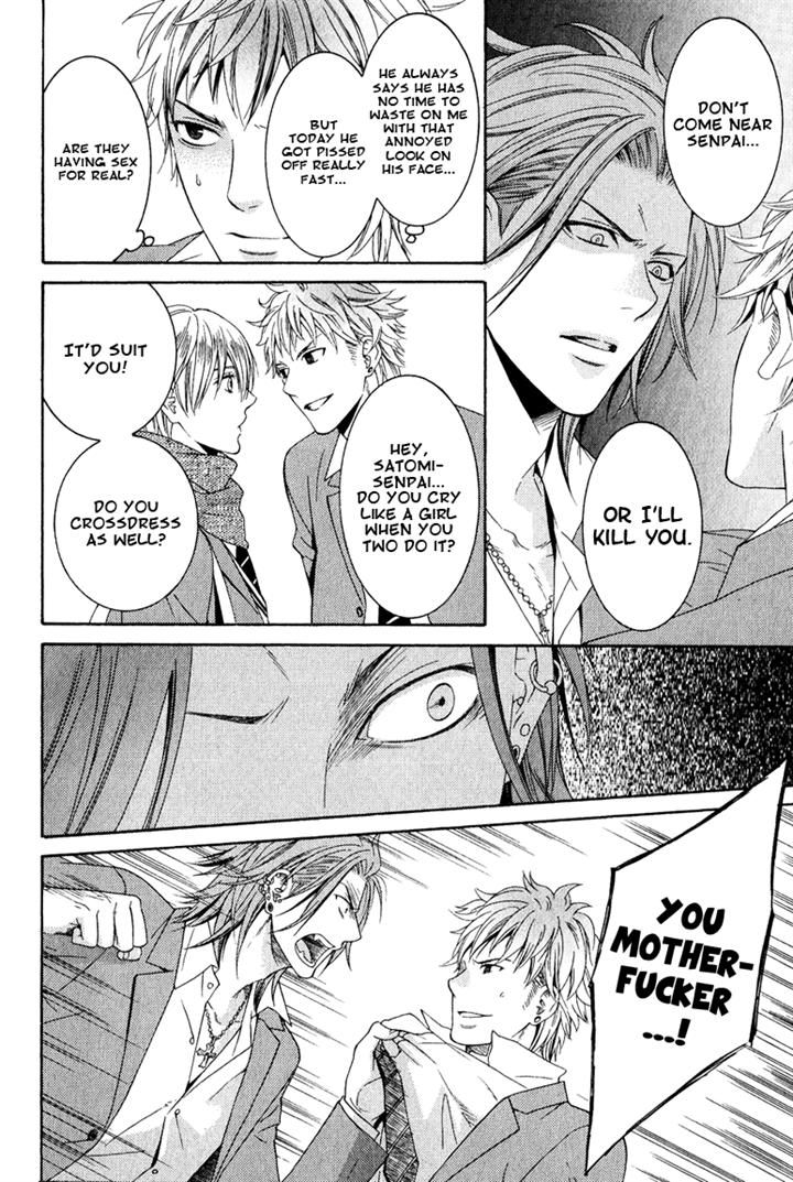 Ichiban Chikaku de Koi o Suru Chapter 4 page 4 - Chapter 4