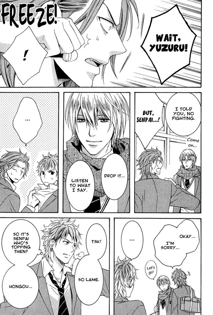 Ichiban Chikaku de Koi o Suru Chapter 4 page 5 - Chapter 4