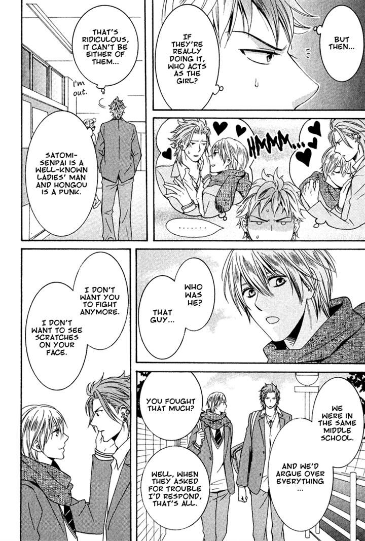 Ichiban Chikaku de Koi o Suru Chapter 4 page 6 - Chapter 4