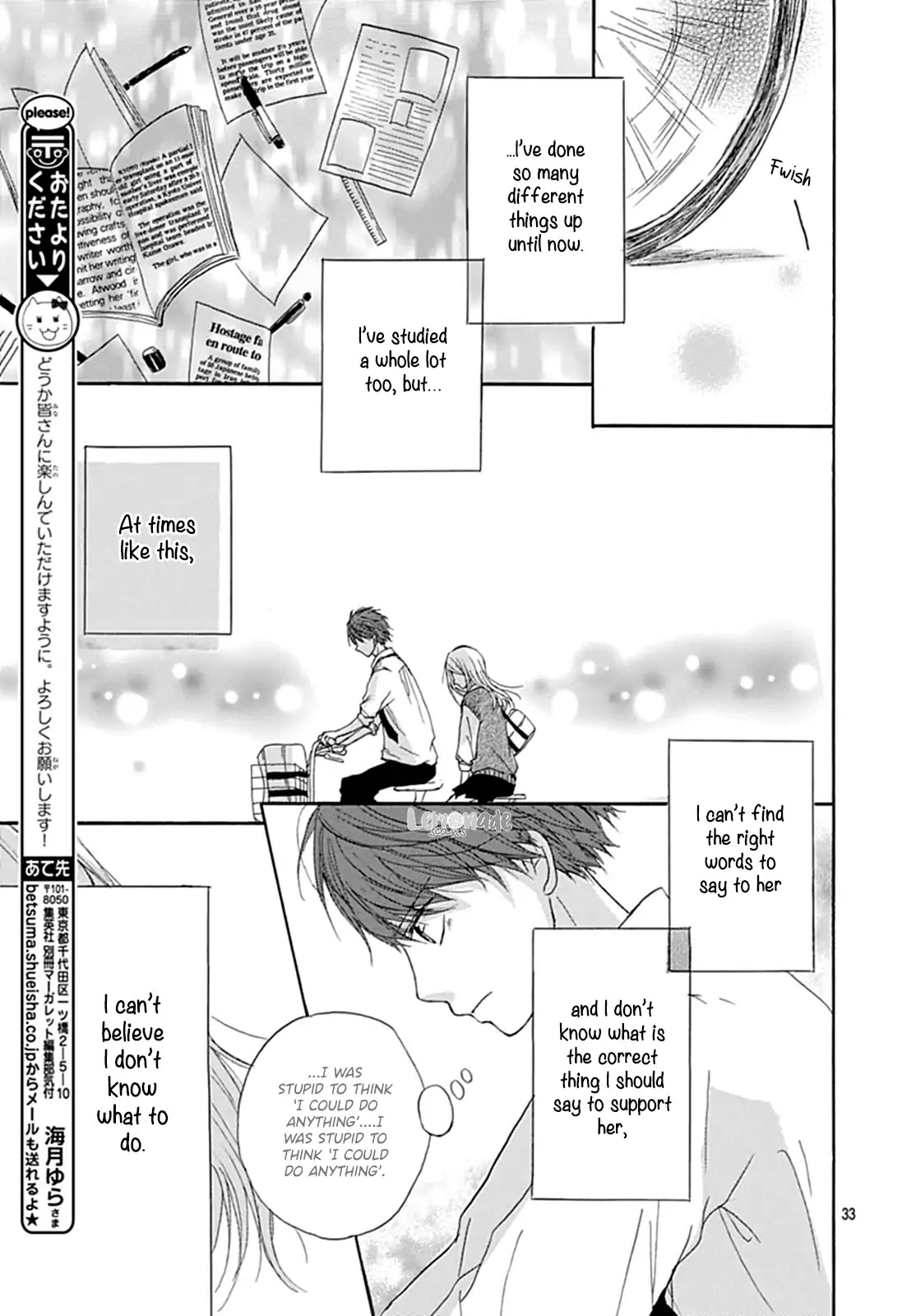 Ichiban Hoshii No Chapter 1 page 34 - Chapter 1