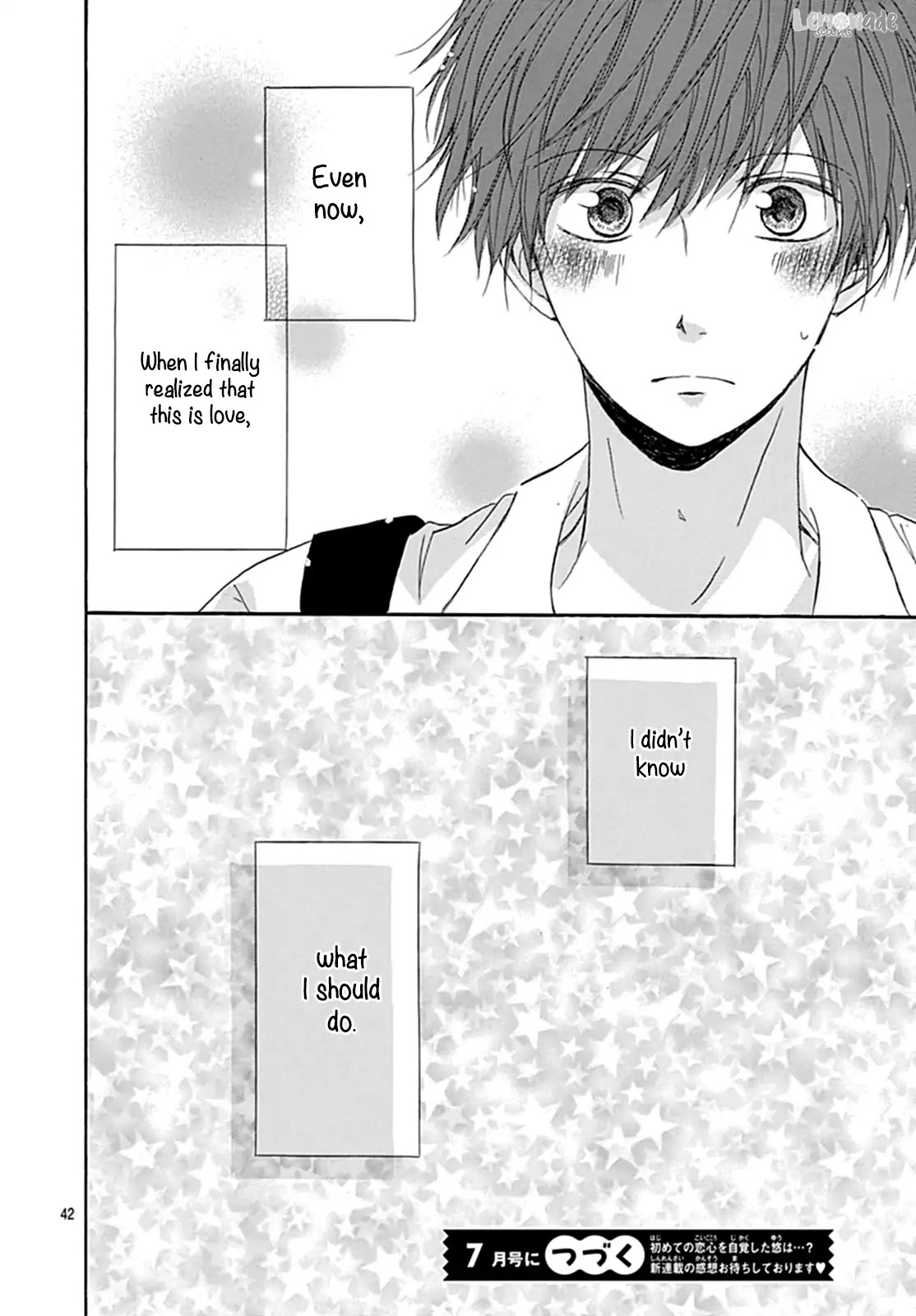 Ichiban Hoshii No Chapter 1 page 43 - Chapter 1