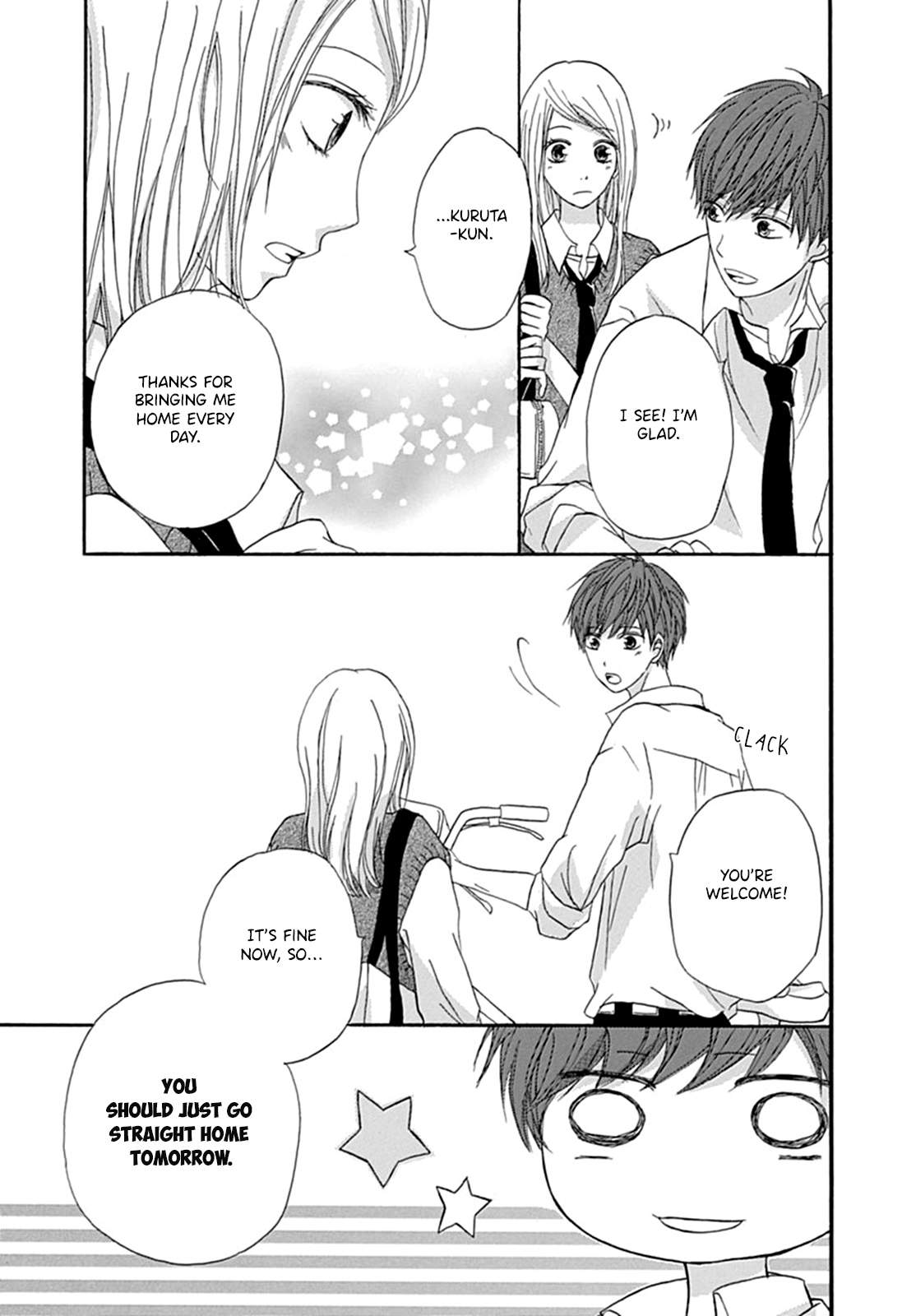 Ichiban Hoshii No Chapter 2 page 8 - Chapter 2
