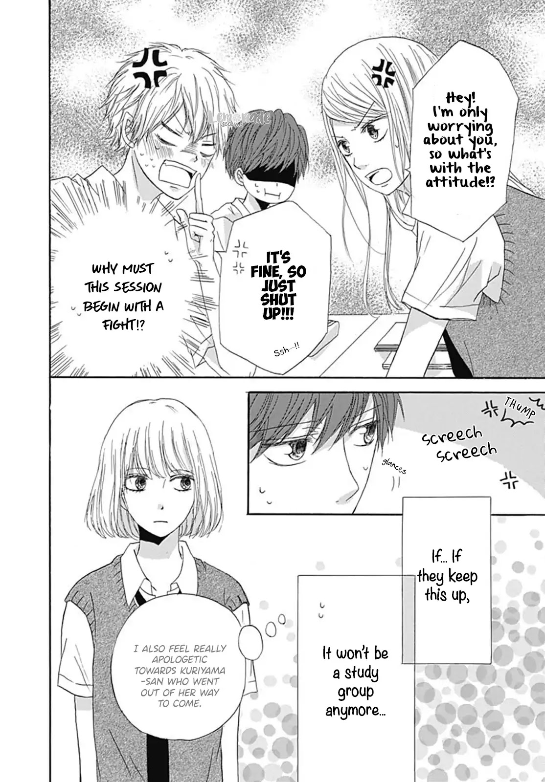 Ichiban Hoshii No Chapter 3 page 25 - Chapter 3