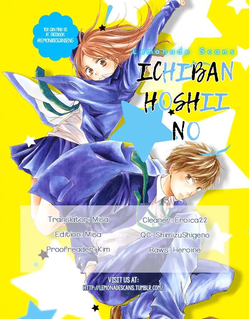 Ichiban Hoshii No Chapter 4 page 1 - Chapter 4 [END]