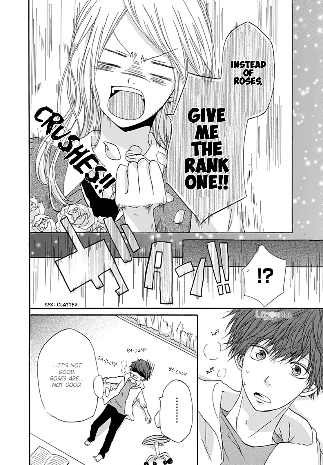 Ichiban Hoshii No Chapter 4 page 15 - Chapter 4 [END]