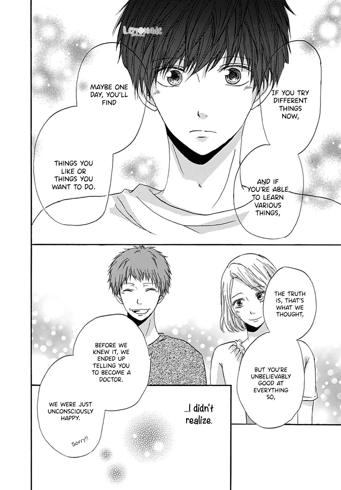 Ichiban Hoshii No Chapter 4 page 27 - Chapter 4 [END]