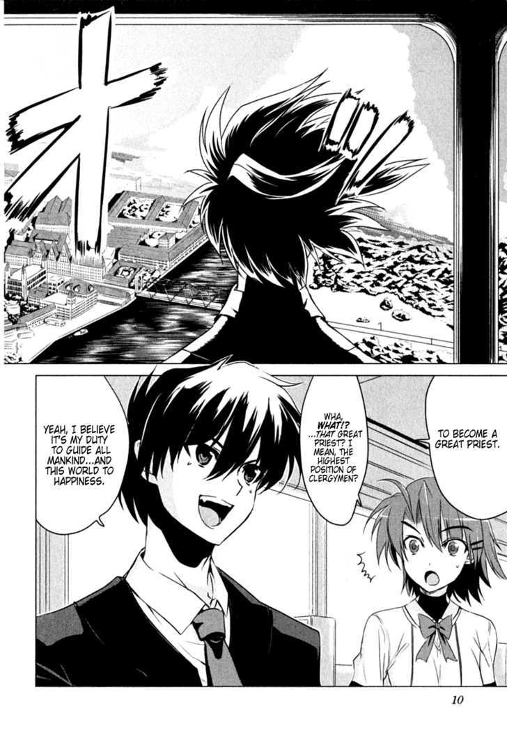 Ichiban Ushiro no Daimaou Chapter 1 page 13 - Chapter 1 : The Maou is Born
