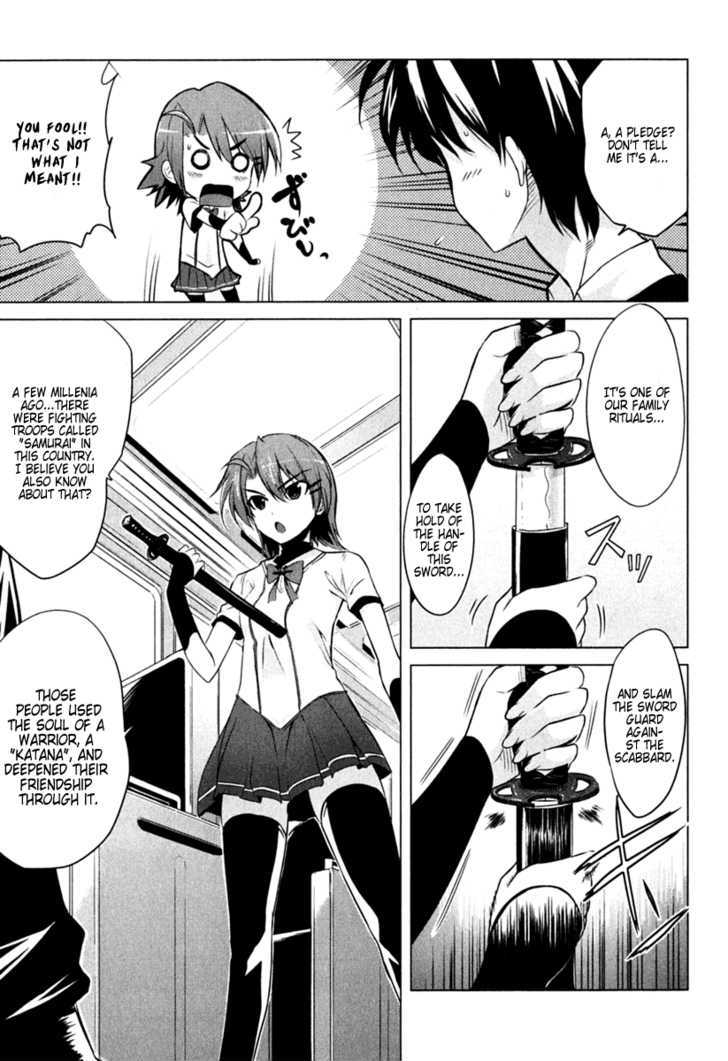 Ichiban Ushiro no Daimaou Chapter 1 page 16 - Chapter 1 : The Maou is Born