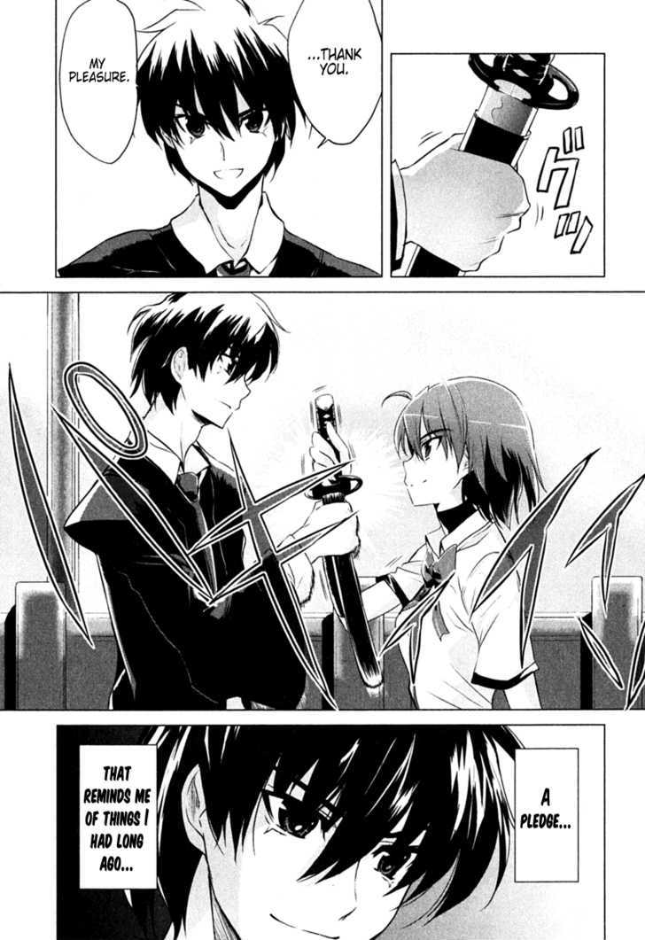 Ichiban Ushiro no Daimaou Chapter 1 page 18 - Chapter 1 : The Maou is Born