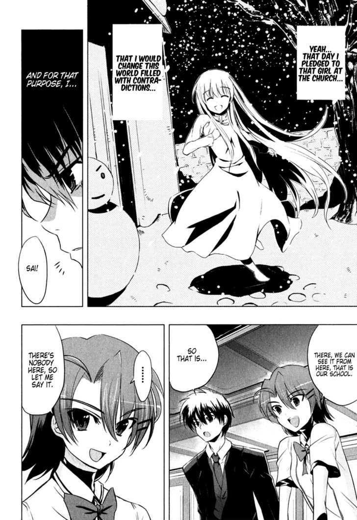 Ichiban Ushiro no Daimaou Chapter 1 page 19 - Chapter 1 : The Maou is Born