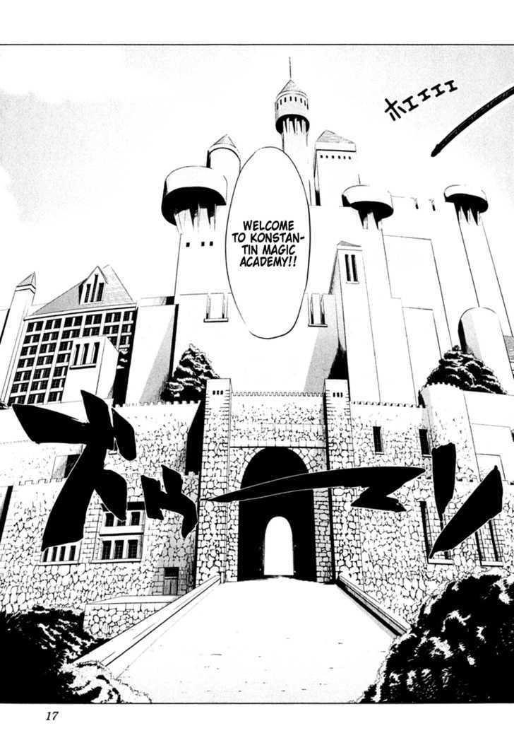 Ichiban Ushiro no Daimaou Chapter 1 page 20 - Chapter 1 : The Maou is Born