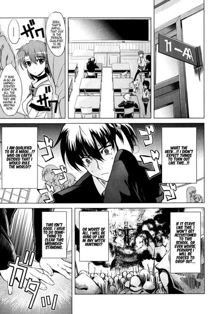 Ichiban Ushiro no Daimaou Chapter 1 page 24 - Chapter 1 : The Maou is Born