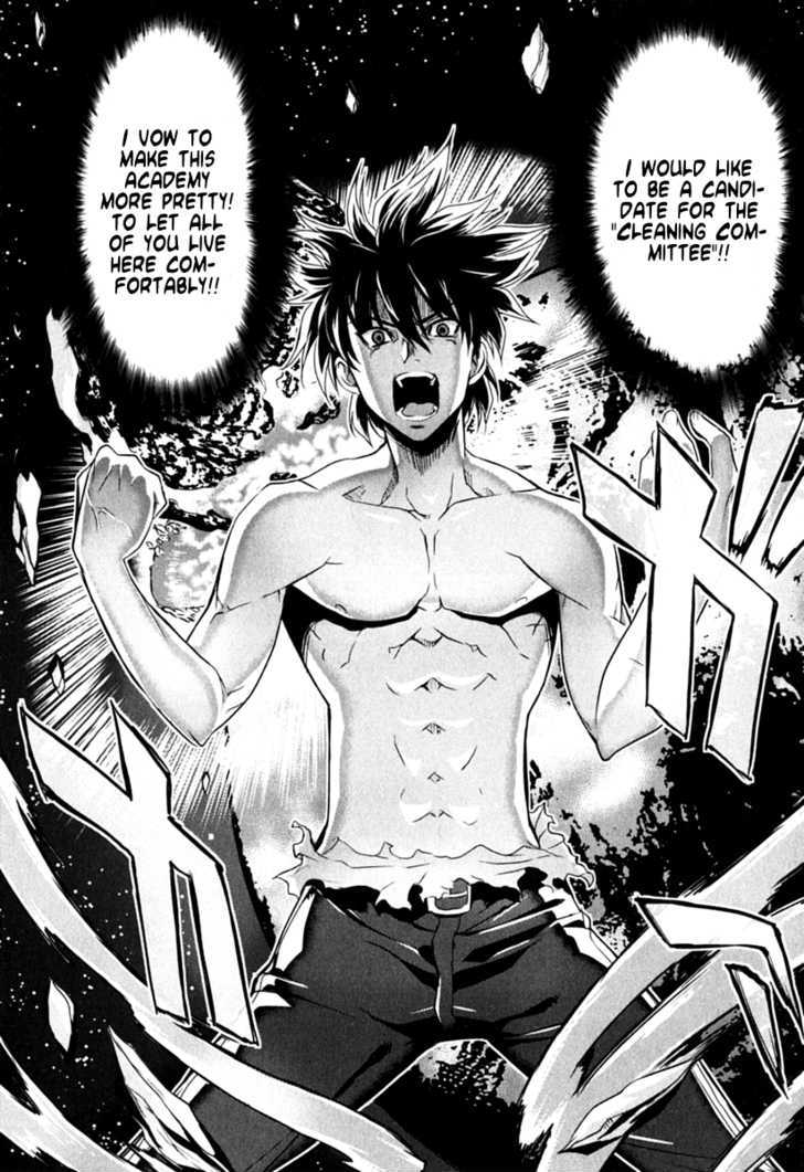 Ichiban Ushiro no Daimaou Chapter 1 page 26 - Chapter 1 : The Maou is Born