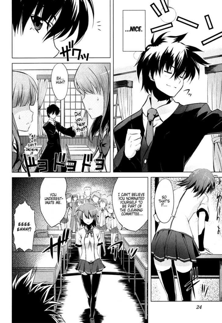 Ichiban Ushiro no Daimaou Chapter 1 page 27 - Chapter 1 : The Maou is Born