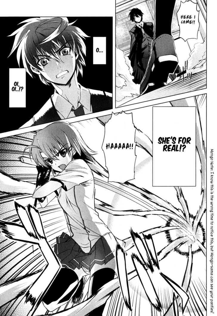 Ichiban Ushiro no Daimaou Chapter 1 page 32 - Chapter 1 : The Maou is Born