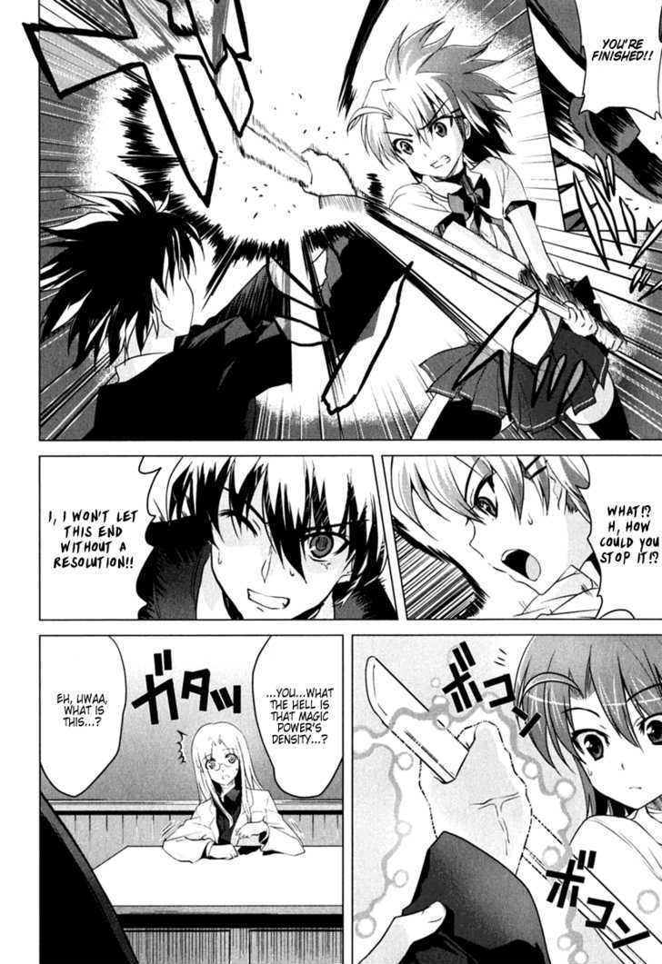 Ichiban Ushiro no Daimaou Chapter 1 page 35 - Chapter 1 : The Maou is Born