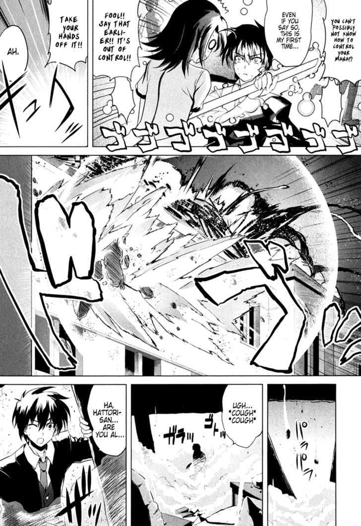 Ichiban Ushiro no Daimaou Chapter 1 page 36 - Chapter 1 : The Maou is Born