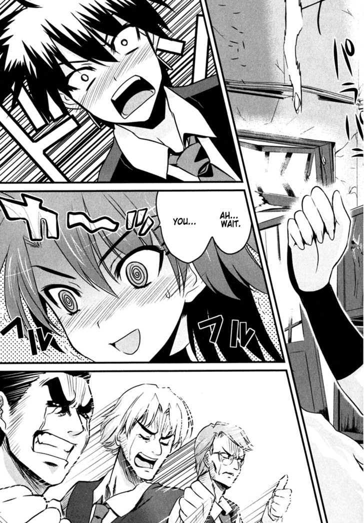 Ichiban Ushiro no Daimaou Chapter 1 page 38 - Chapter 1 : The Maou is Born