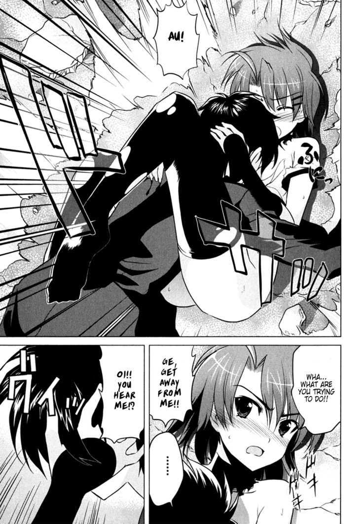 Ichiban Ushiro no Daimaou Chapter 1 page 40 - Chapter 1 : The Maou is Born