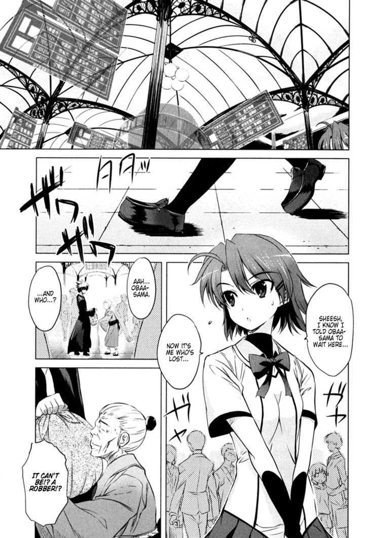 Ichiban Ushiro no Daimaou Chapter 1 page 8 - Chapter 1 : The Maou is Born